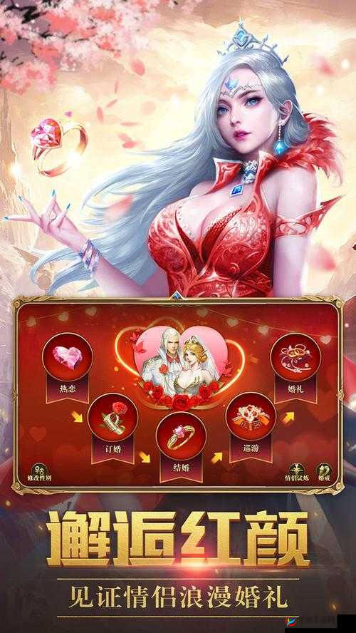 龙之怒吼：金币获取秘籍大公开