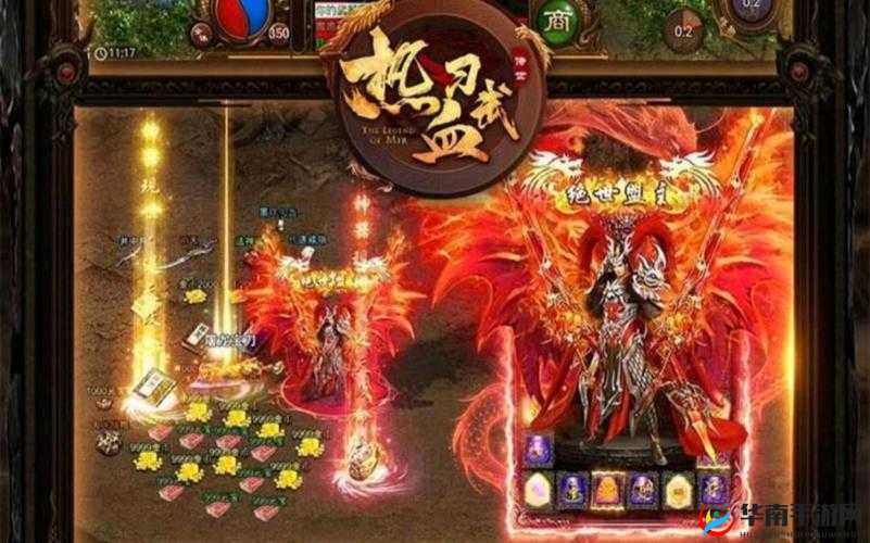 革命型休闲竞技手游超燃之战双端开测，战火重燃