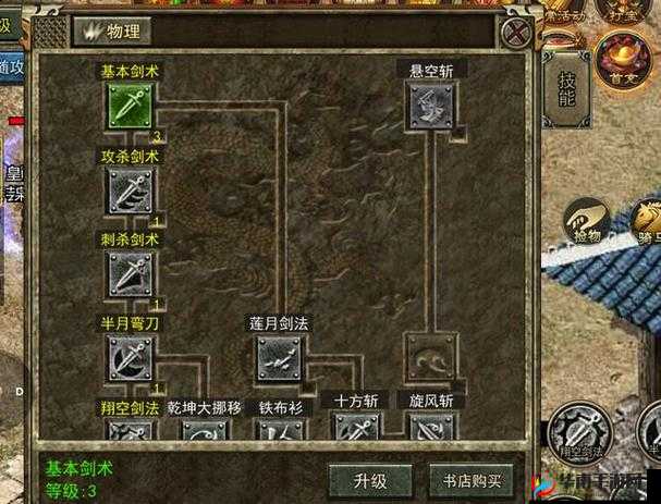 《传奇开挂了：战士职业深度解析》