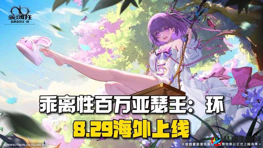 乖离性百万亚瑟王：解析可怜型迪特希里的高效打法攻略