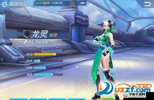 时空召唤之棋仙琪琳攻略：全面解析技能属性与实战运用策略