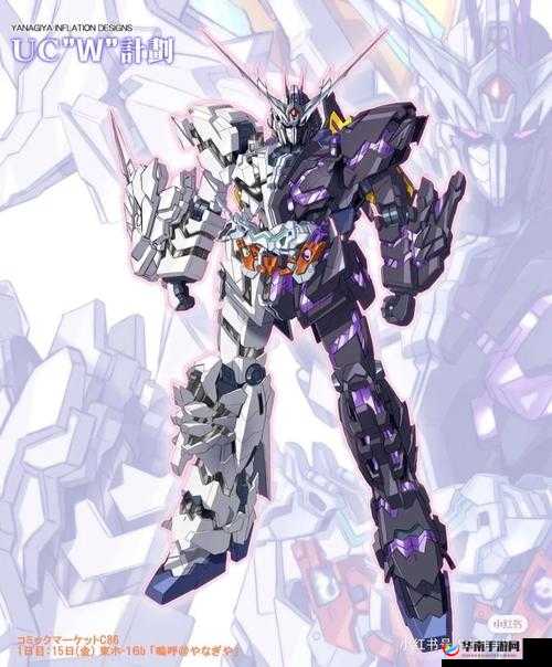 机动骑士高达星际萌宠大战星空晶矿战记