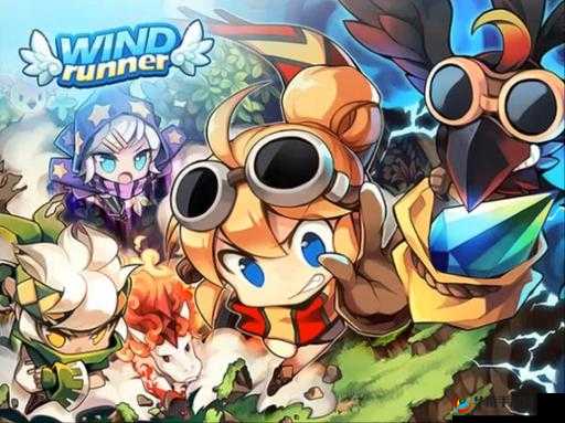 旋风跑跑好友邀请攻略：如何添加新朋友？