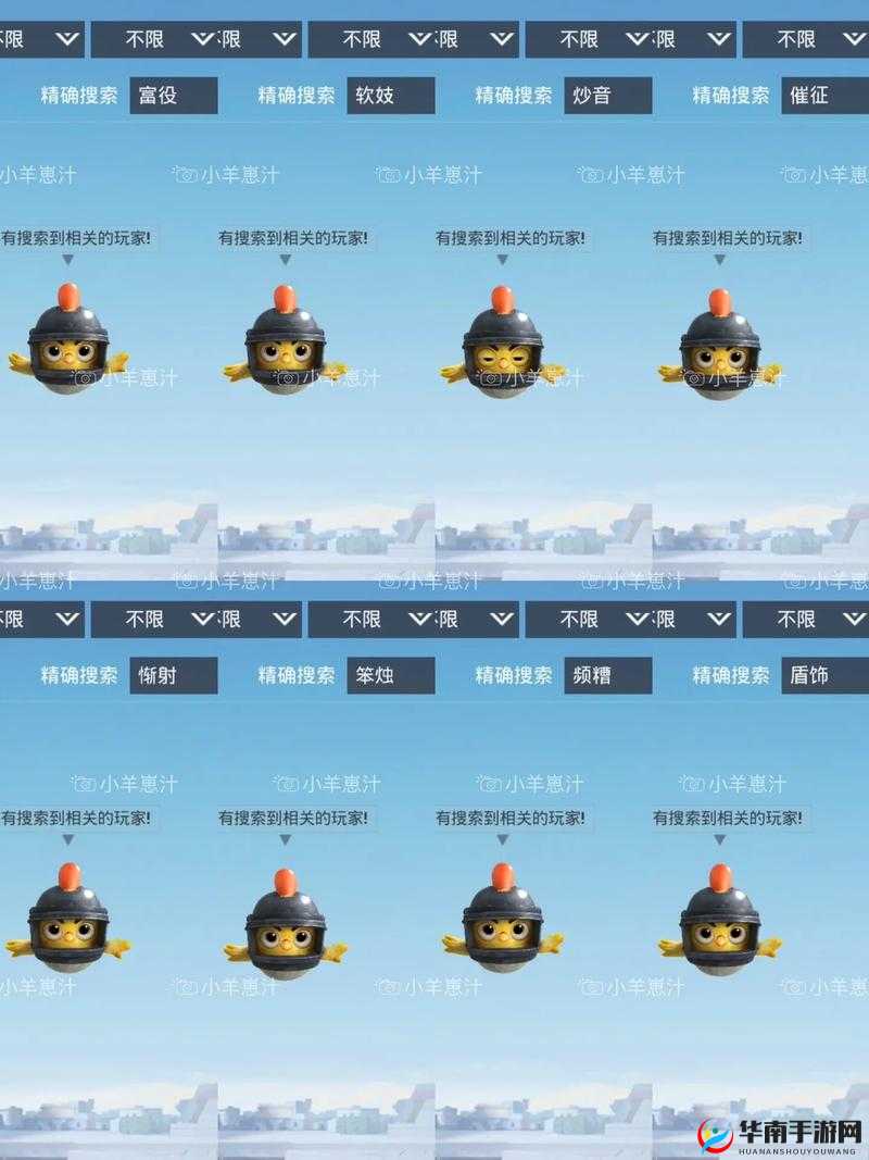 绝地求生刺激战场丧尸模式全面解析 人类玩家必备的致胜技巧详细解读