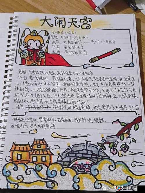 闹闹天宫：法宝碎片的用途与获取方法全解析