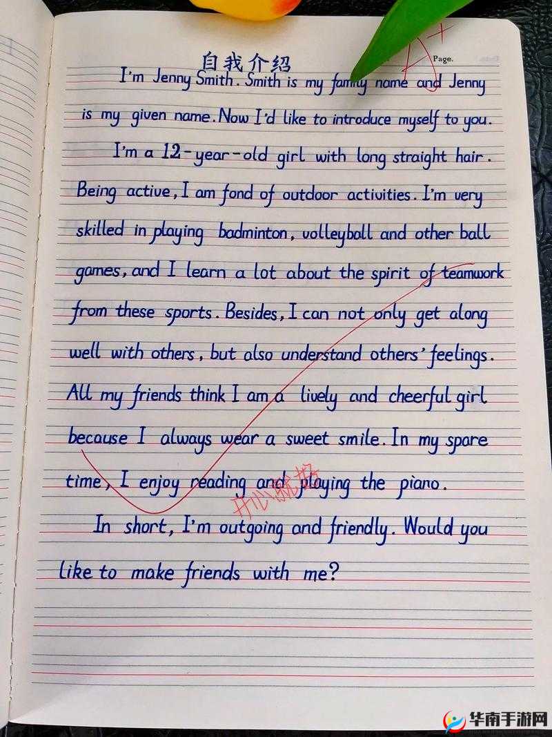 《最强魔煞Best Fiends开箱攻略》