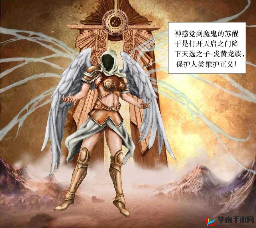 一夫当关，玩转天启之门手游守护零城秘籍