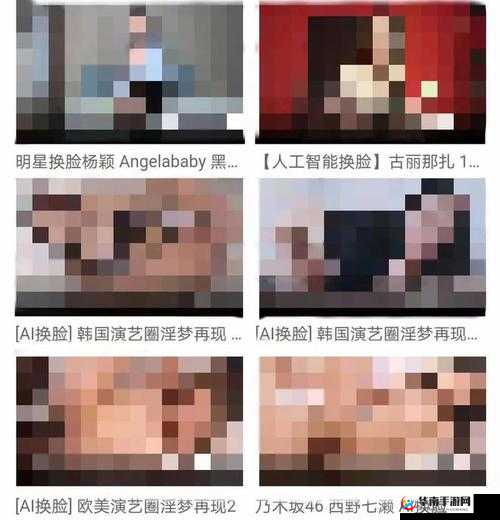 黄片在线下载:成人内容,需谨慎使用