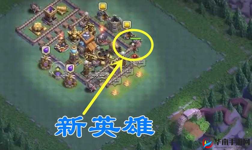 部落冲突 10 月更新:村庄与夜世界大变革