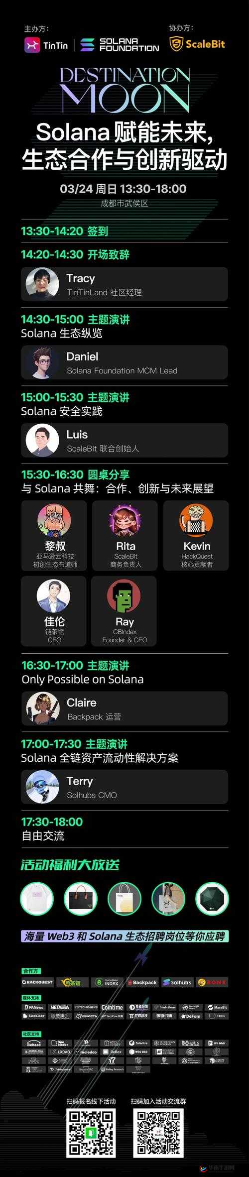 谷露影院欧美:海量影片精彩呈现