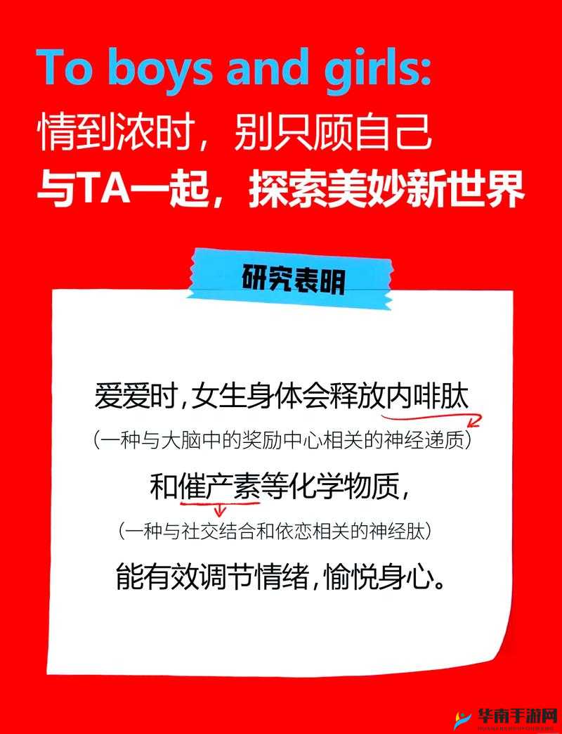 亚洲妇女体精汇编:探索亚洲女性身体与精神的奥秘