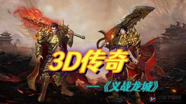 《全民英雄》中的传奇战士:死亡骑士卡牌属性解析与深度探讨