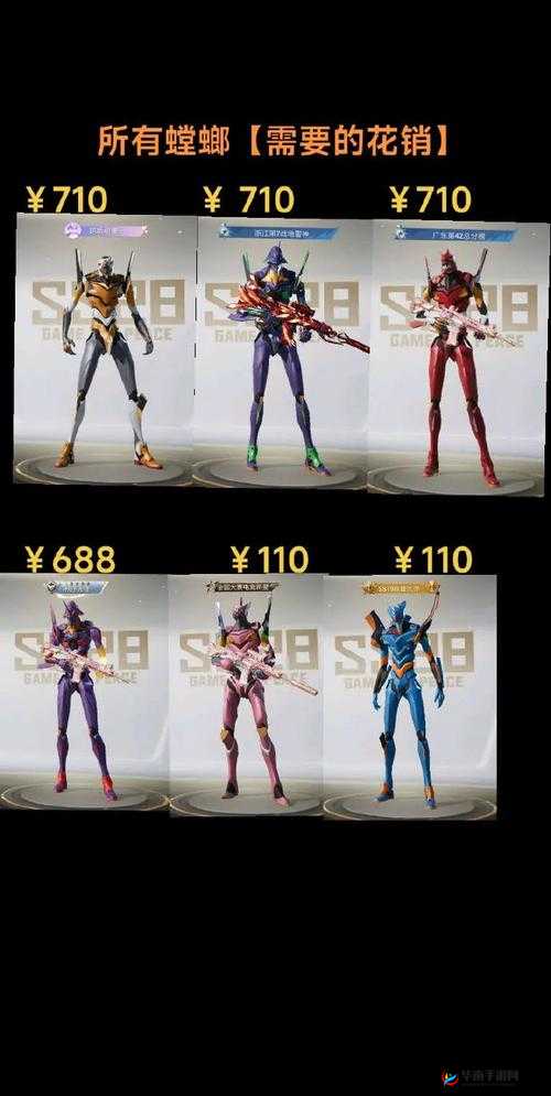 EVA适格者军团战攻略：战术详解与实战技巧