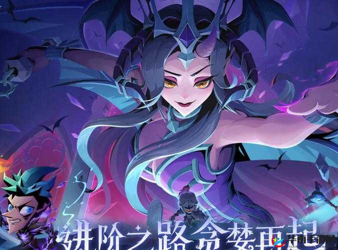 贪婪洞窟 2:深度冻结——技能解析与评价