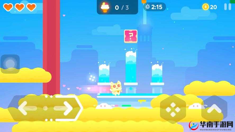 超级幻影猫 2 第 2-6 关完美过关技巧大揭秘，速来围观