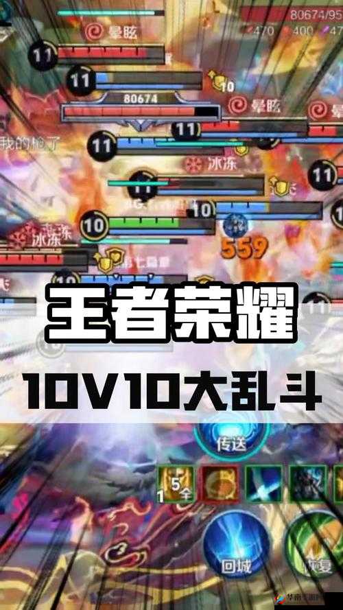 王者峡谷强制重开：是惩罚还是无奈？