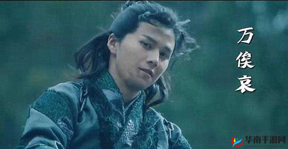 《Raven之影：刺客之魅》高级刺客套装秘境探秘