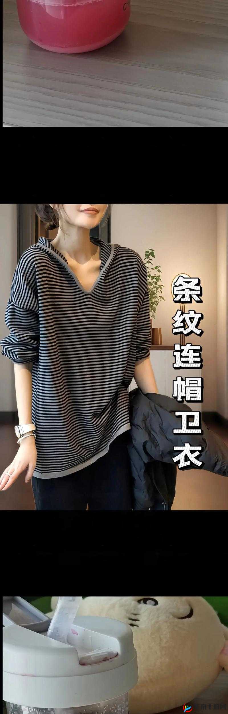 tfrg4may18_XXXXXL19：独特时尚潮流单品