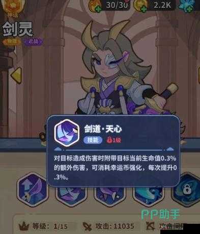 全民西游2:大R玩家后期最强阵容搭配推荐与攻略详解