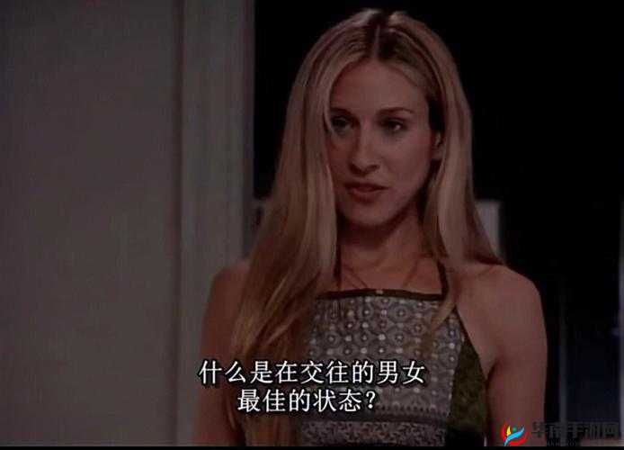 都市激色综：欲望都市的激情故事