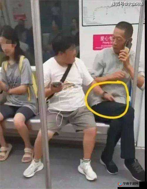 人人摸人人看：引发热议的现象探讨