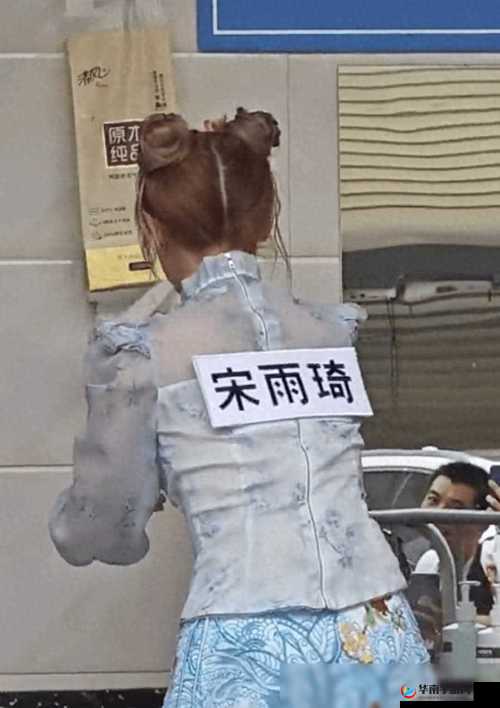 色尼玛亚洲厕所偷拍事件引发关注