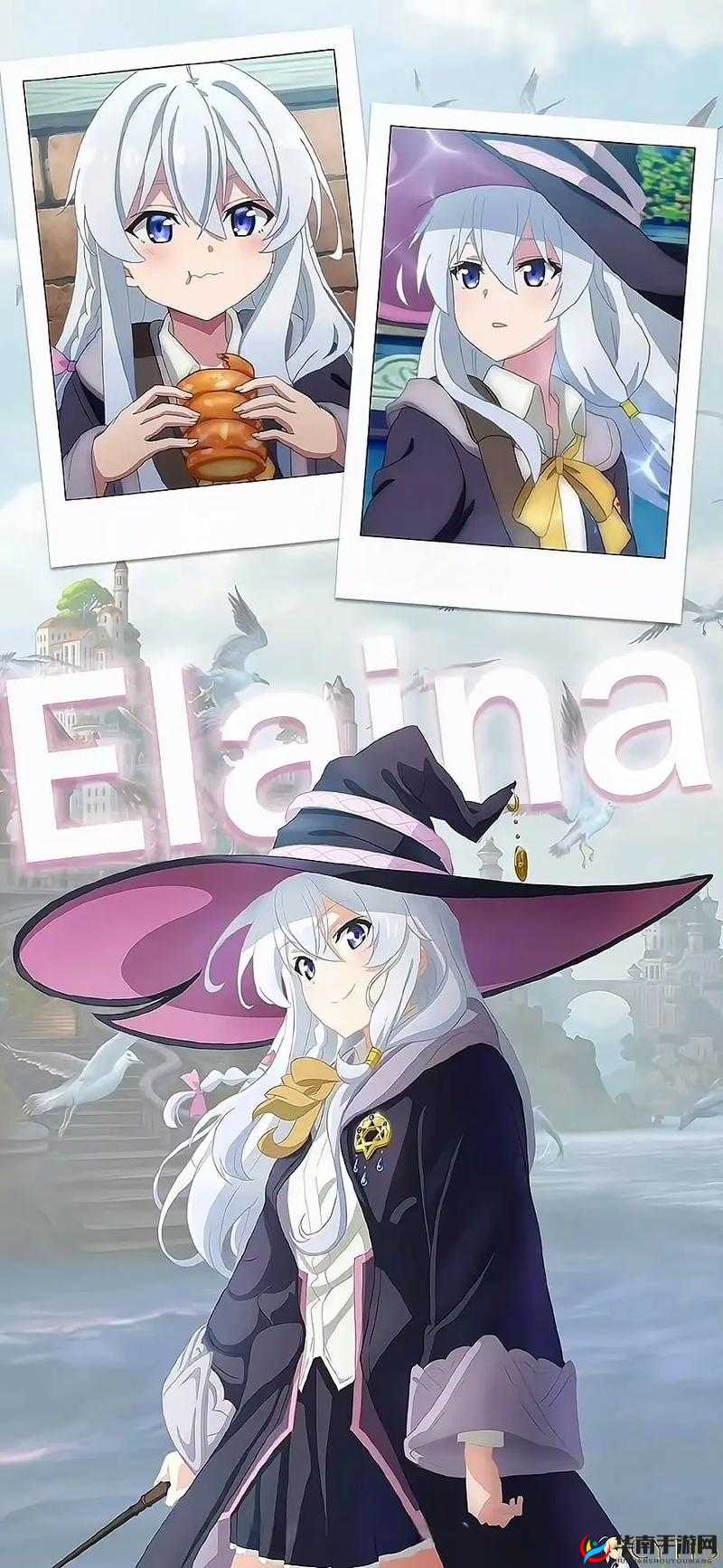 魔法来袭 伊莉娜 携神秘力量开启奇幻冒险之旅