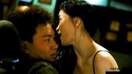 2024 国片精品：无套内谢无码