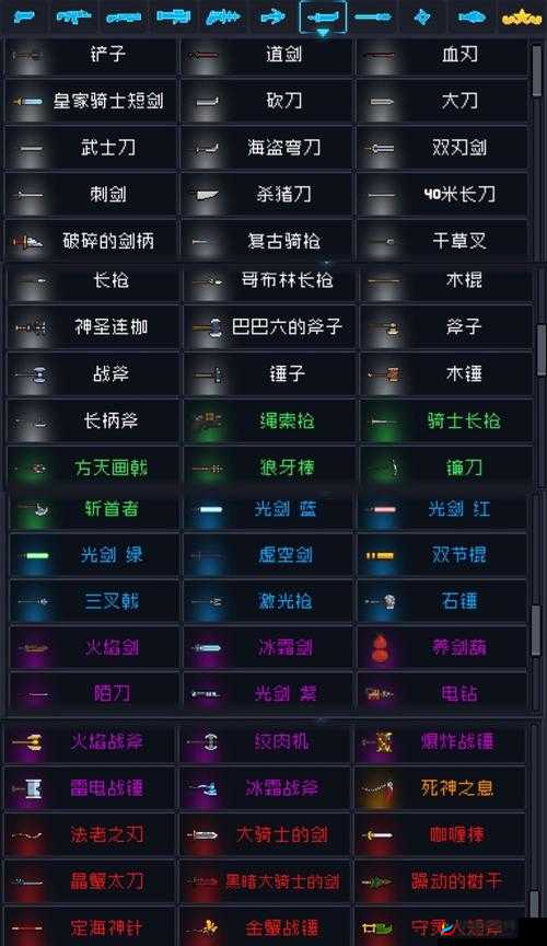 魔天记 3D 锻造装备攻略：详细解析锻造系统