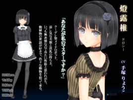 糖心足交：足控者的最爱