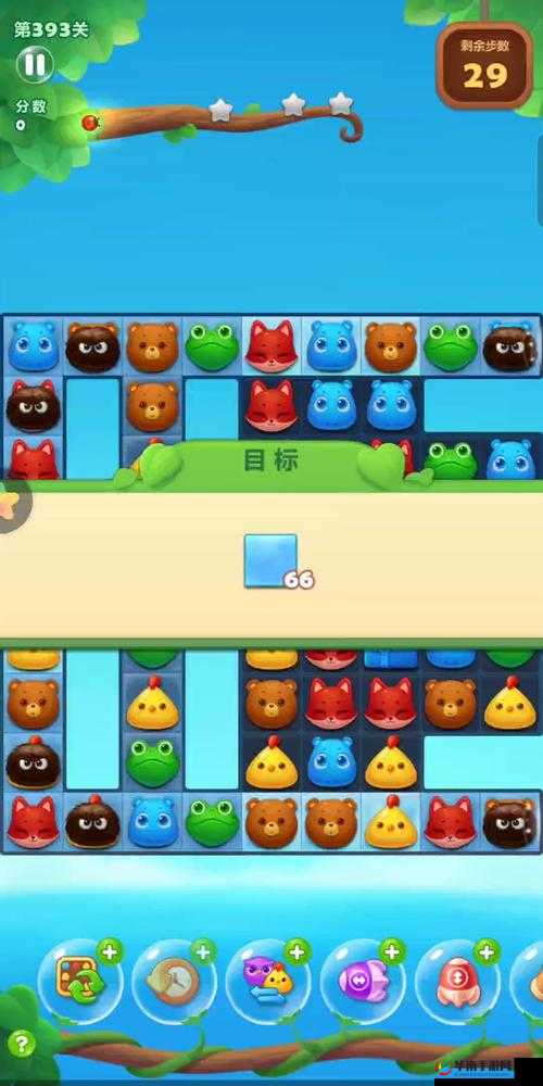 开心消消乐第356关星攻略：巧妙过关技巧分享