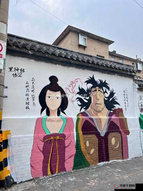 《街神》铜币赚取攻略：实战心得与高效获取策略揭秘