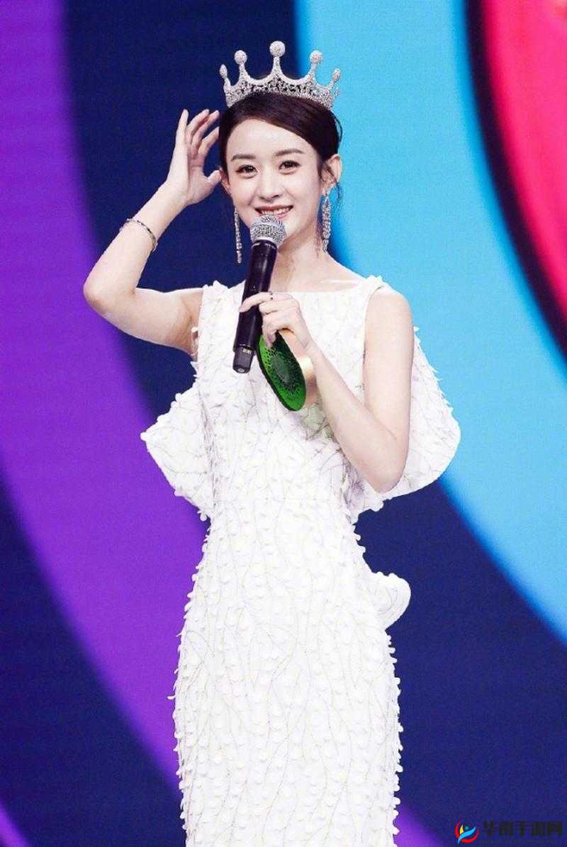 《尖叫女神新手入门宝典》