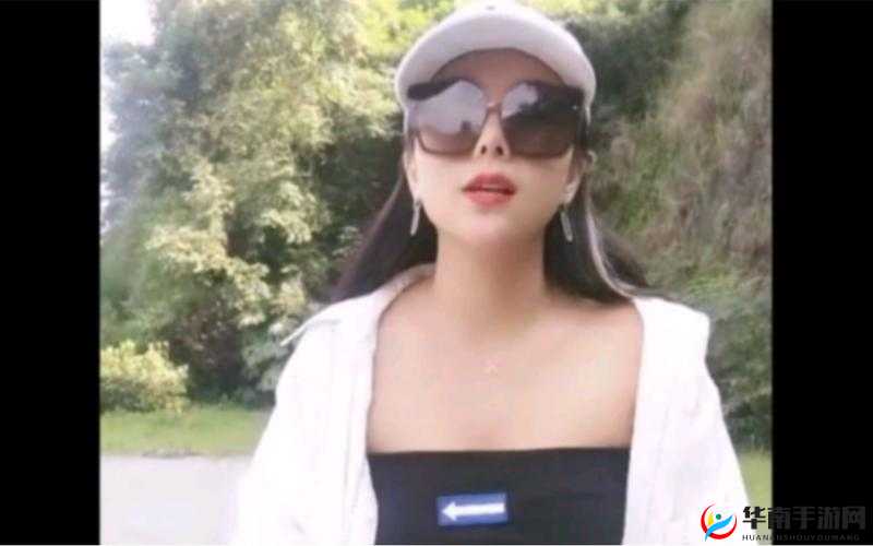 国产精品苏妲己：野外勾搭