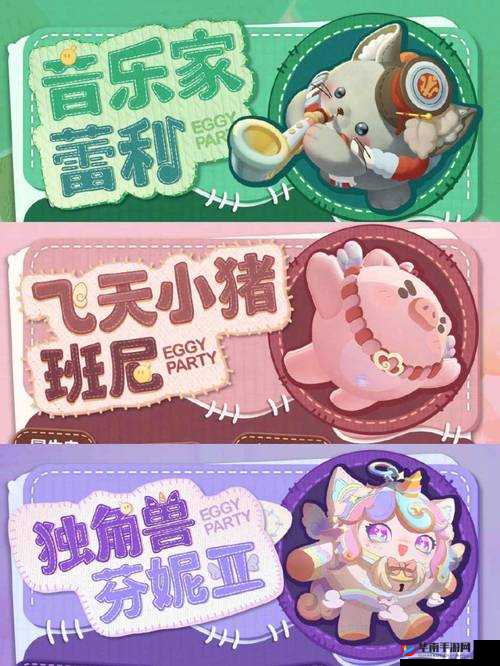 少妇美穴熟女俱乐部：私密派对，畅享激情