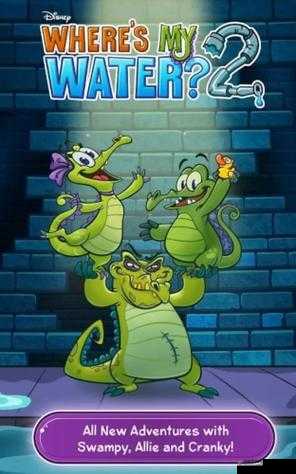 《鳄鱼小顽皮爱洗澡2》沙滩第46关攻略详解：闯关指南与技巧分享