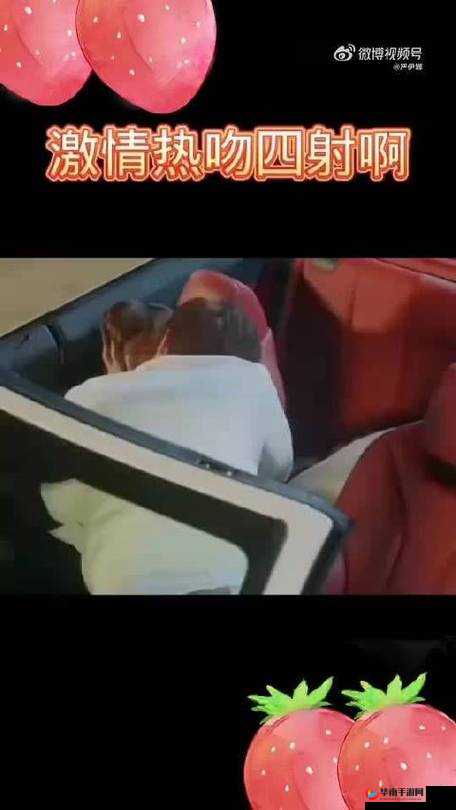 啊啊啊 想要爆艹 啊啊啊啊啊 激情视频