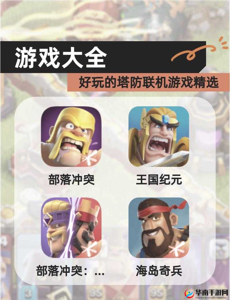 海岛纪元双弩游侠玩法攻略及加点技巧全解析，让你轻松玩转双弩