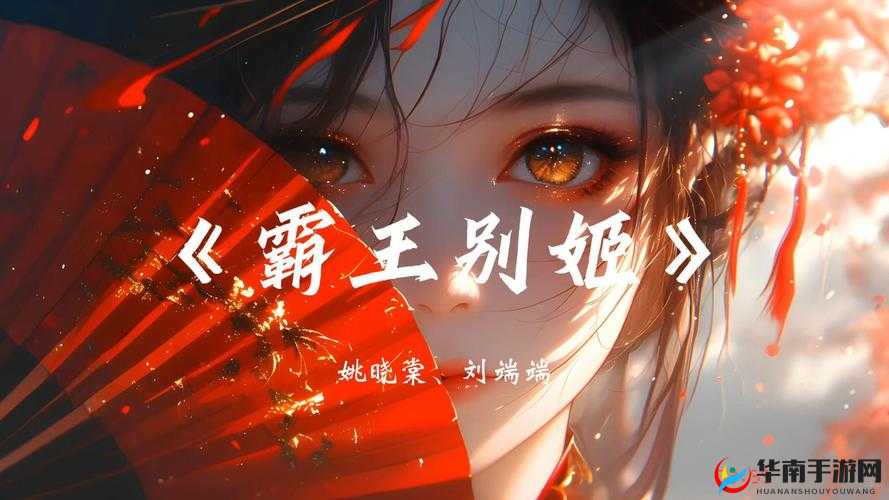 《姬当千：专属卡组引领，基友携手共进，轻松打造无敌团队》