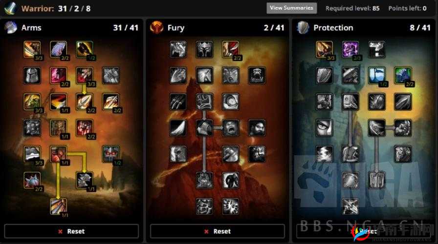 《剑刃风暴》新手攻略：快速升级指南与技巧详解攻略秘籍