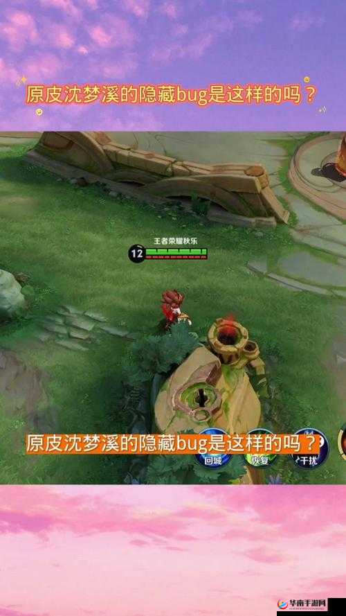 王者荣耀：关羽怒斩沈梦溪，高端局克制攻略大放送