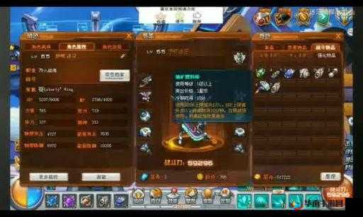 梦幻火影英雄战力飙升秘籍:英雄培养全攻略,打造超强战斗力量