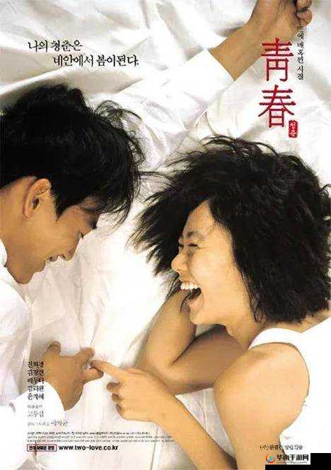 久久久三级片：经典之作不容错过