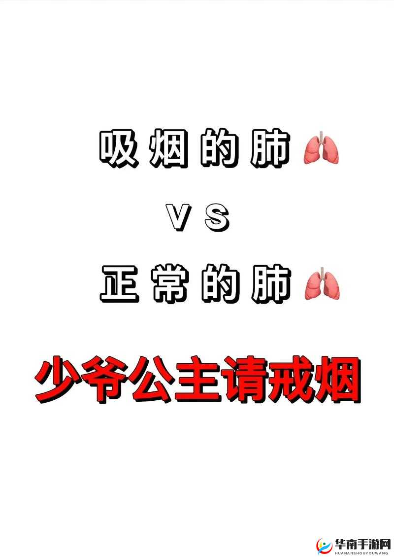 强烈建议您远离此类不良内容，以免对身心健康造成伤害如果您有其他问题或需要其他类型的帮助，请随时告诉我