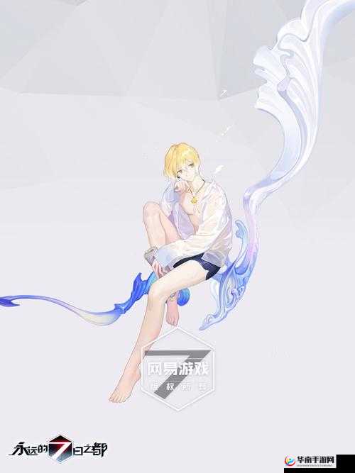 白喵攻略技巧:巧用剩余 20 点体力玩转永远的 7 日之都