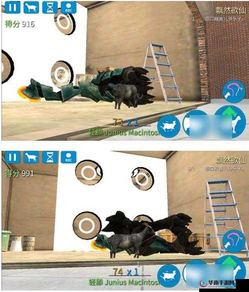 模拟山羊：太空之旅的奇妙冒险