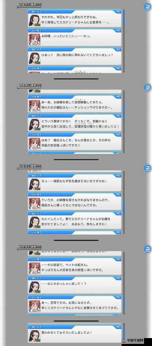 《魔法禁书》副本第章第节第图通关攻略详解：快速攻略与技巧分享