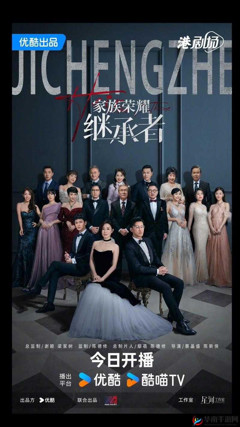 暗黑黎明新玩法详解：家族荣耀任务——经验冲击全攻略解析