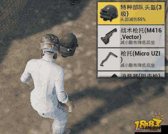 绝地求生刺激战场:获胜必备这几样东西看到一定要捡