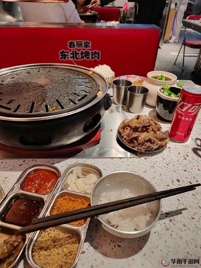 东北女人：你真猛啊